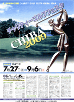 �S���t�t�F�X�^�b�g�h�a�`�Q�O�O�X�J�×v��